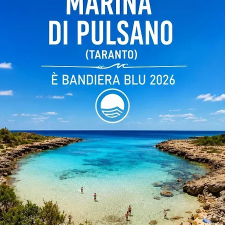 Holiday home La Casetta Pulsano